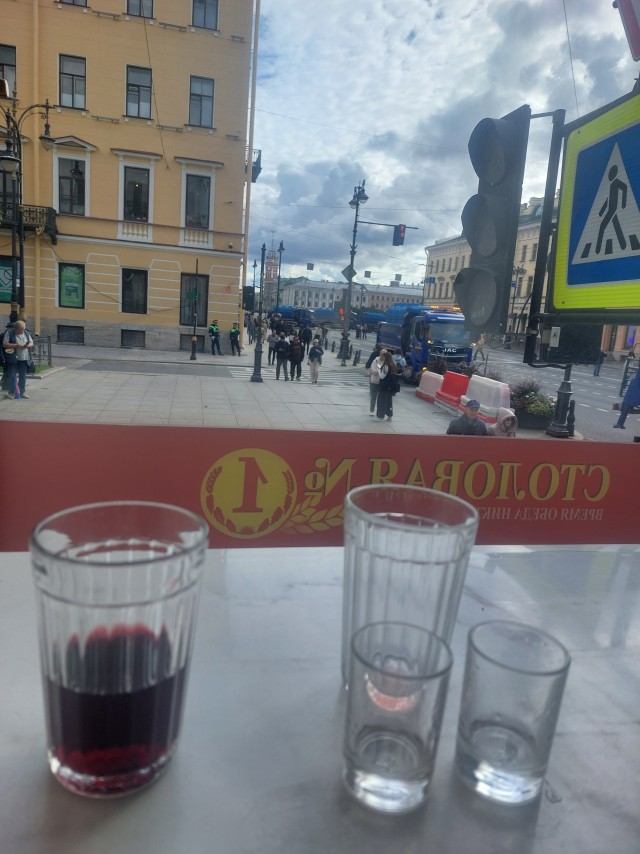 Утро субботы