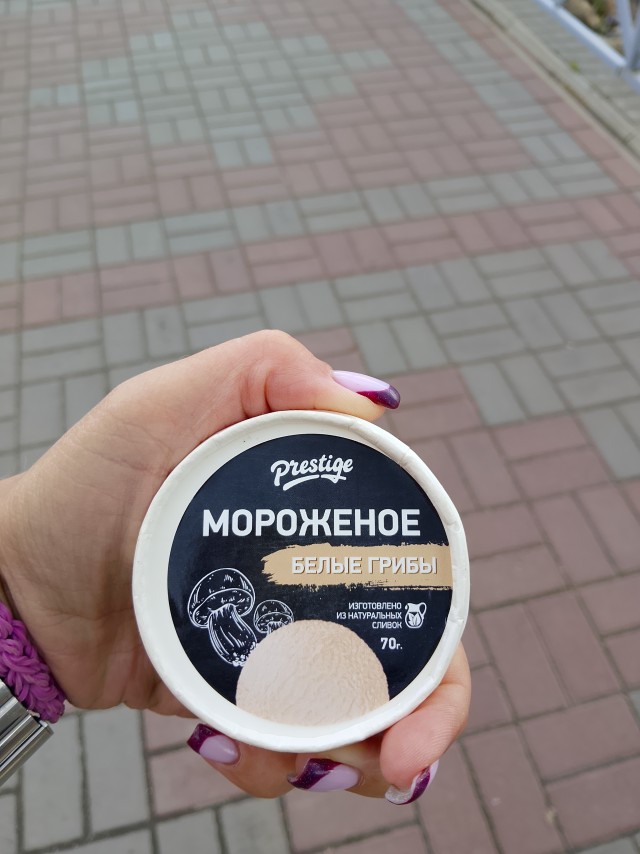Проклято