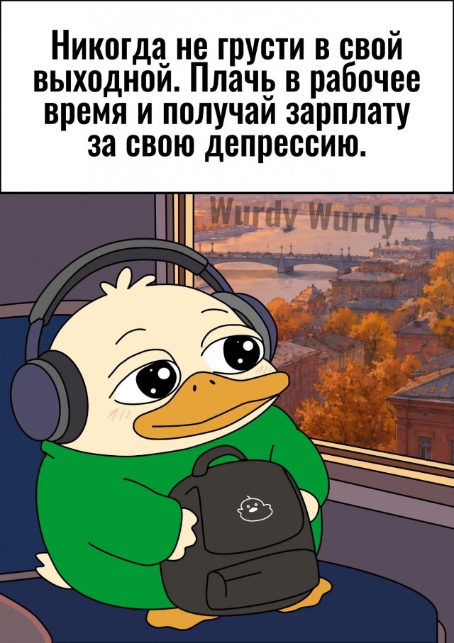 Пост для того, что надоть и давно не было!