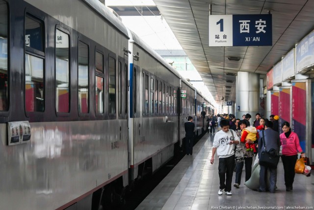 Стоит ли ехать на китайском поезде?