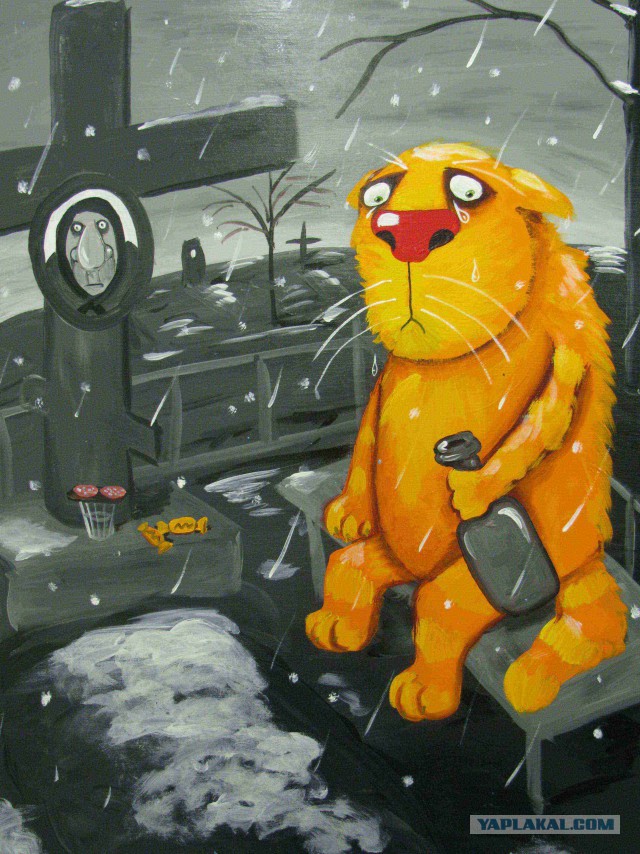 Центральный Дом Художника