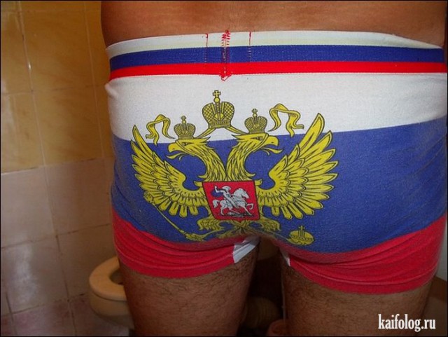Каждому флагу...