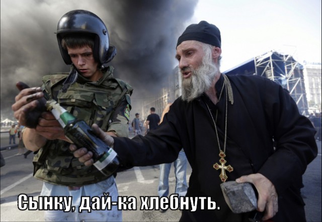 На Майдане снова горят шины