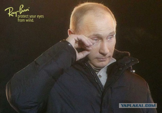 Плюсомет со шпалометом