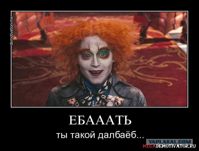 УкроСМИ: «Мы воюем с Россией 360 лет. и выигрываем