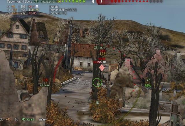Wargaming 14