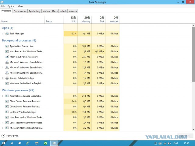 Windows 10