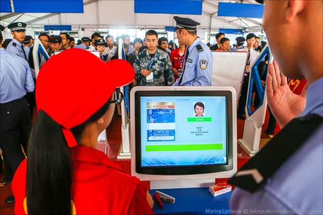 China Air Show-2014, день первый