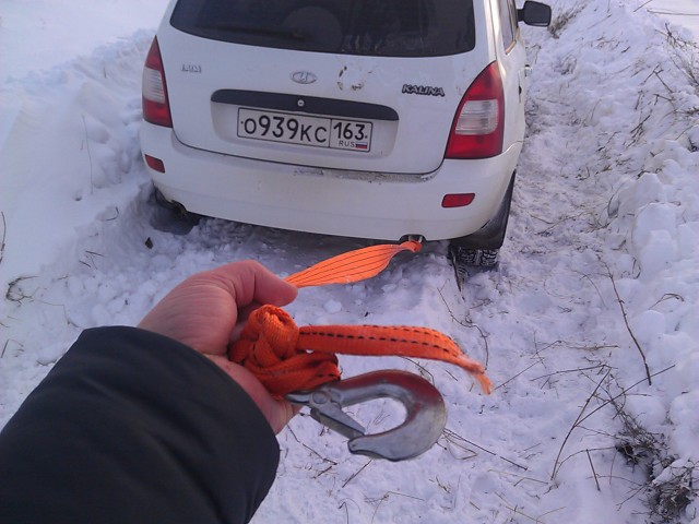 Как мы сократили!