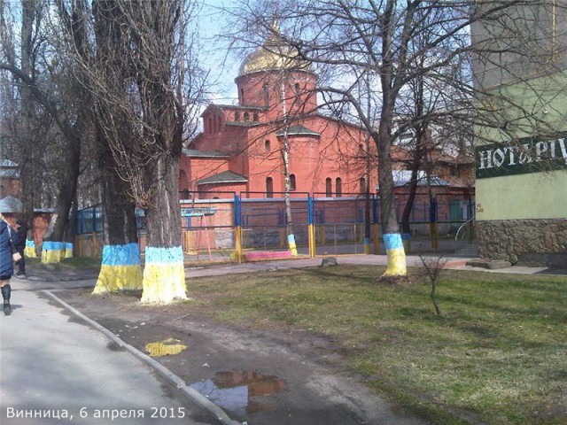 Перемирие кончилось, едва начавшись. часть 6
