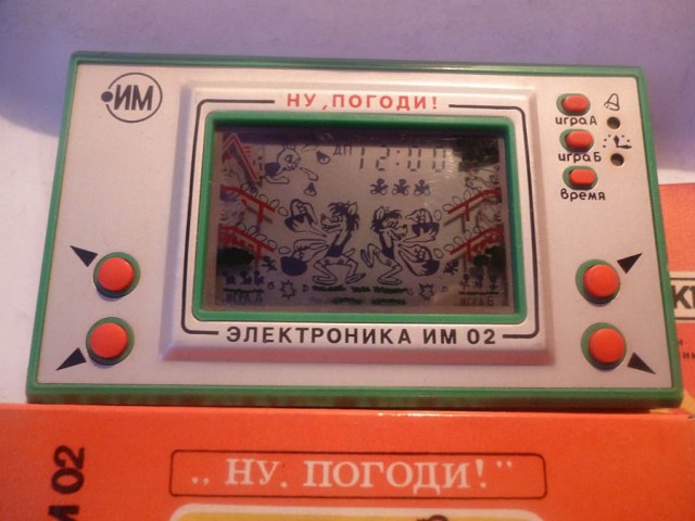 Игрушки нашего детства