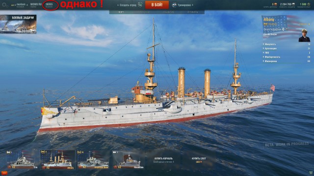 Wargaming 26
