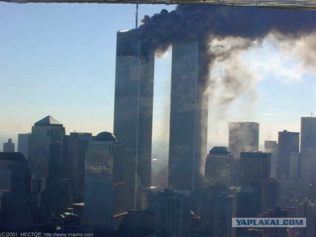 Редкие фото событий 11 сентября 2001 года.