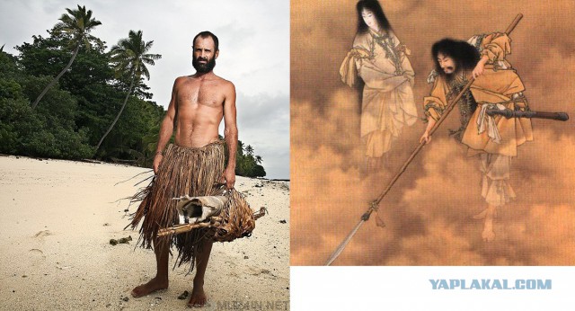 Для фанатов Короля и Шута