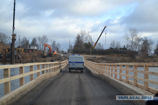 Обрушился мост в Архангельской области