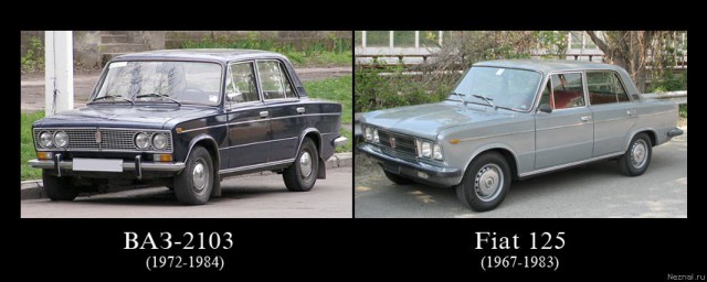 Автомобили-близнецы. Начинка одна, а цена разная