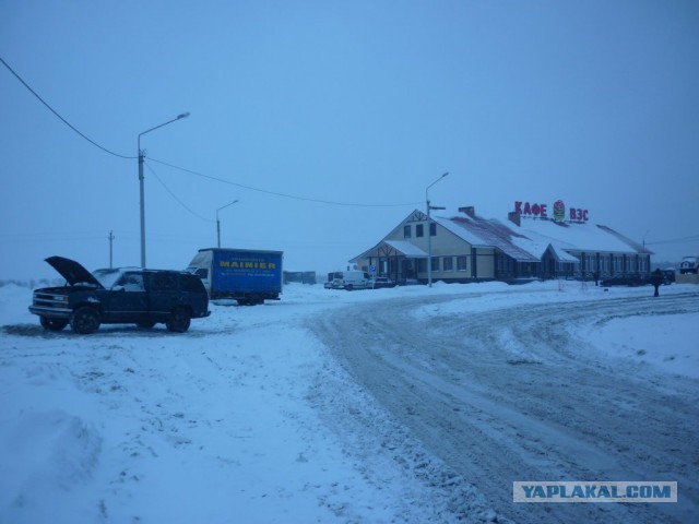 Хроника одного неудачного перегона