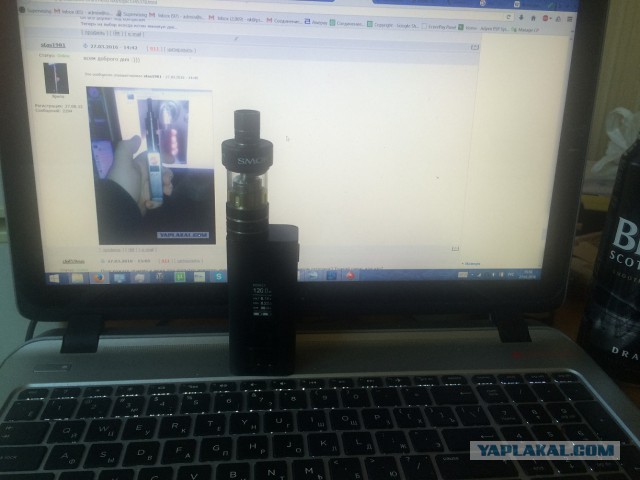 Вейперский клуб