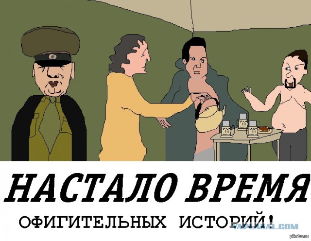 Случай в аптеке
