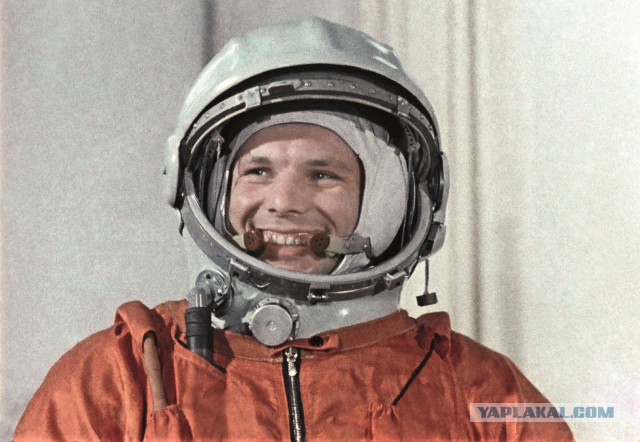 Иностранцы не узнали Гагарина по фотографии