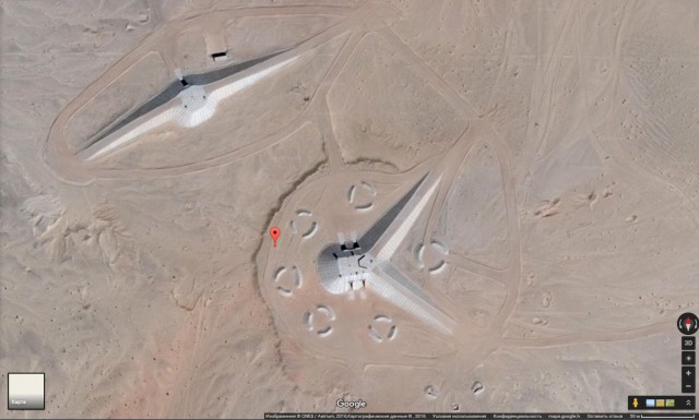 Хм, что это?