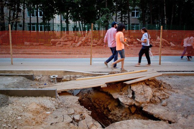 Благоустройство Москвы