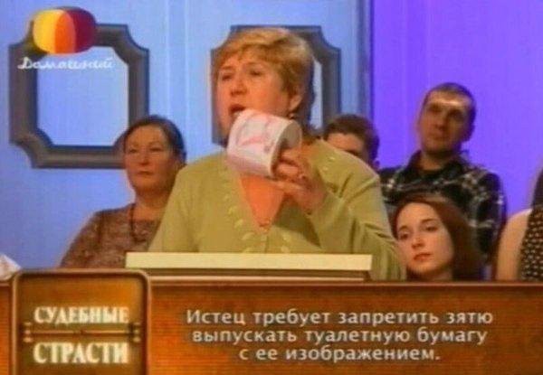 Кажется Апельсин допрыгался.