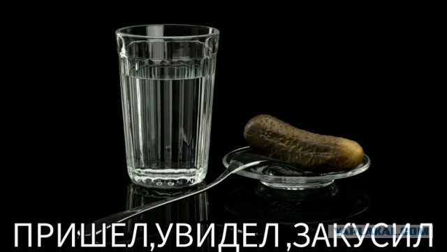 Где Клуб Любителей Алкоголя?