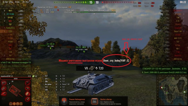 Wargaming 40