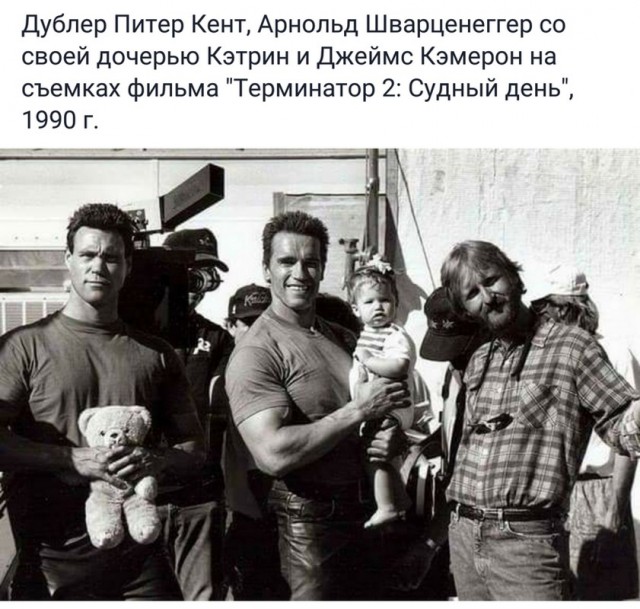 История в черно-белых и цветных фотографиях