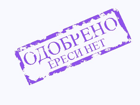 А у нас очень крутой препод