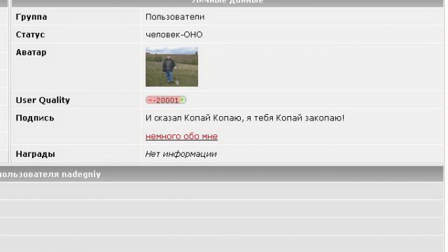 Строю Надёжный и долговечный дом, стены