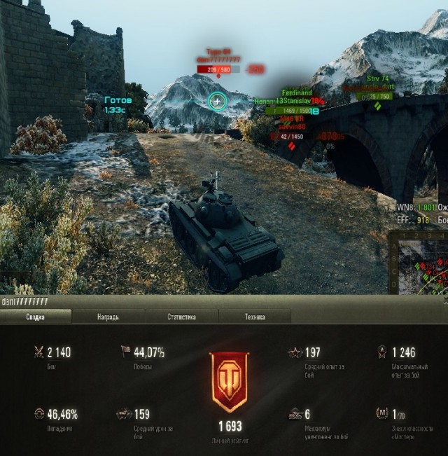 Wargaming 43