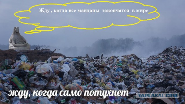 Митинг в Беларусии