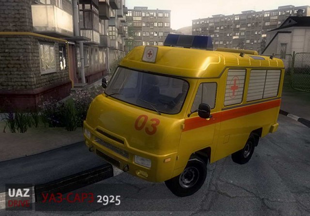 Поиграем в циферки?