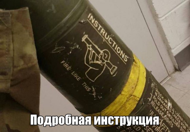 150 картинки для поднятия настроения!