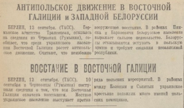 Варшавский автовокзал как свидетельство исхода украинцев в Европу