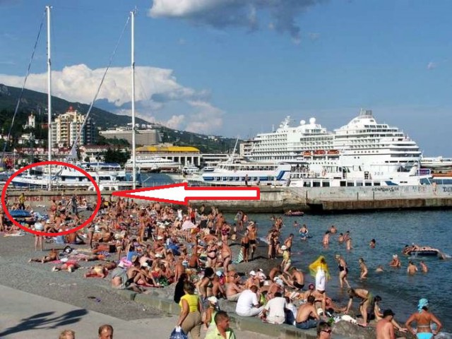 Крым 2017