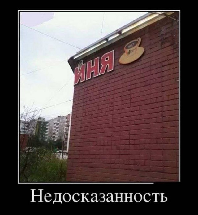 Картинки для настроения в пятницу.
