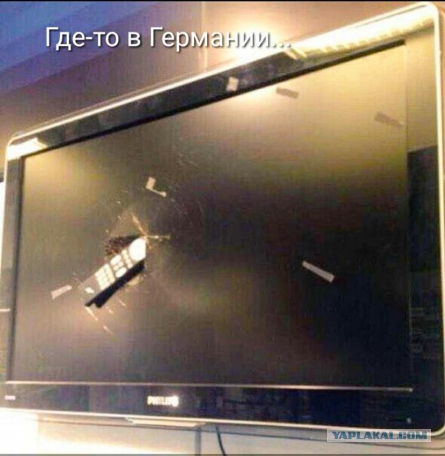 Сборная России выиграла у сборной Германии, 4-3