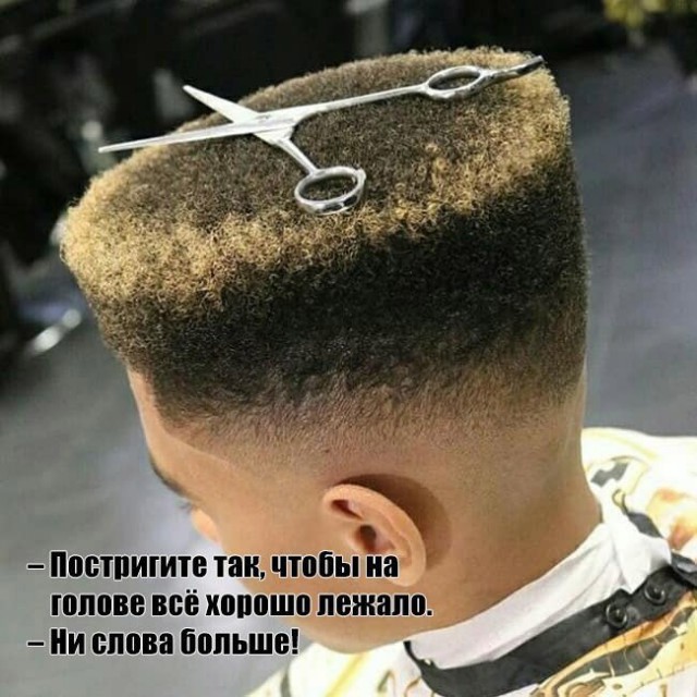Нестандартный юмор