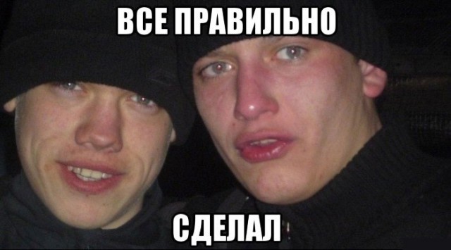 Купюра