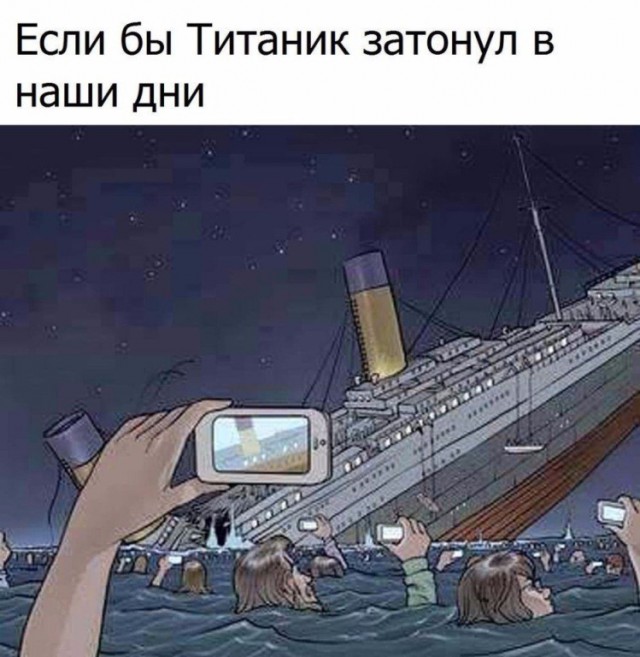 Смешные комментарии из социальных сетей 06.04.2018