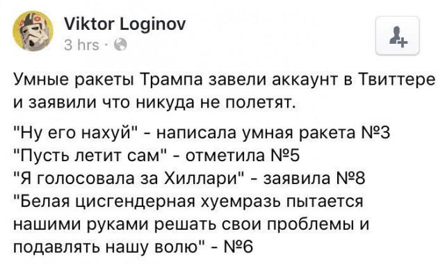 Размах на доллар, удара не будет?