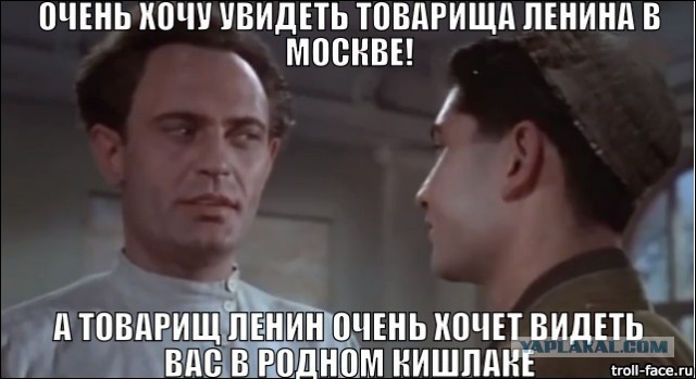 Италия отказалась впускать в свой порт судно с сотнями мигрантов