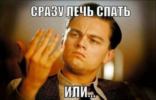 Специфический юмор