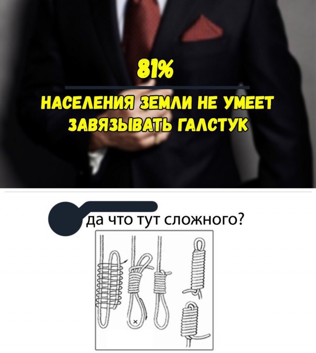25 картинок в эту чёрную пятницу