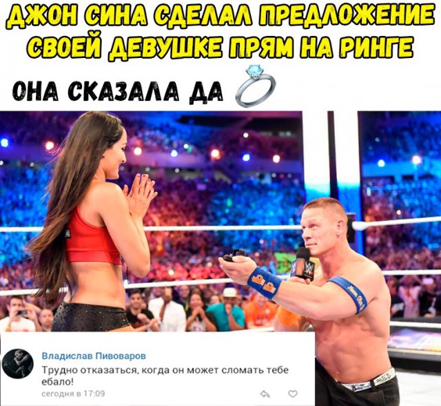 Нестандартный юмор