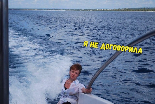А у Вас в семье так ?!