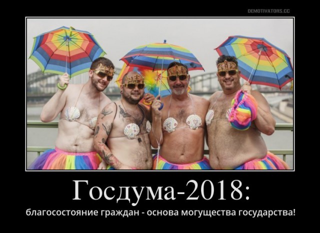 В правительстве решили повысить акцизы на бензин с 1 января 2019 года